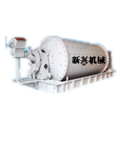 中心傳動(dòng)球磨機(jī)